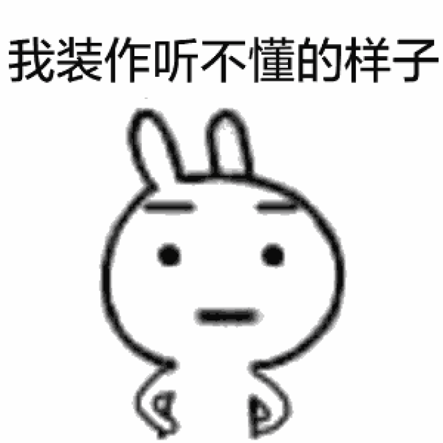 记住:这6种最容易