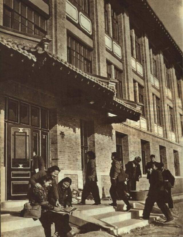 50年代北京大学的老照片 还真是难得一见
