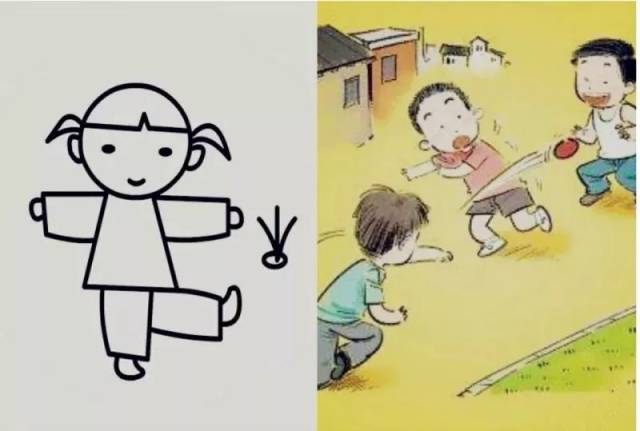 踢飞过毽子扔烂过沙包