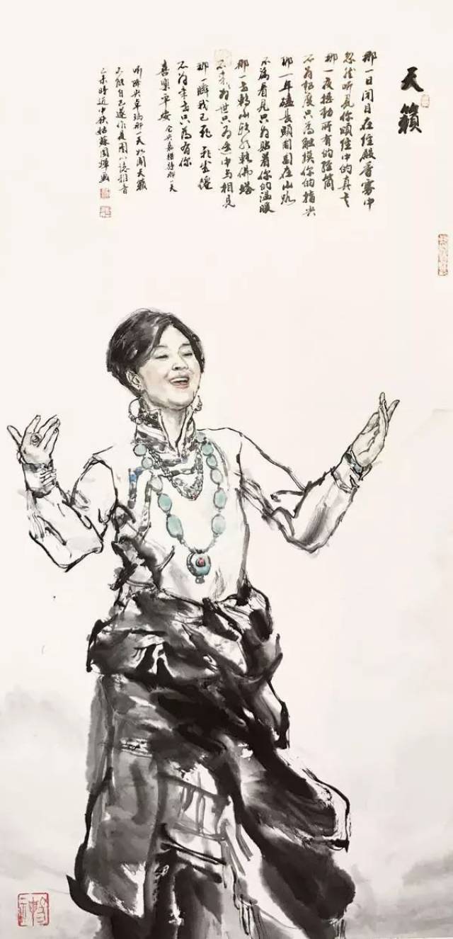 刘国辉:人物画,画的是人生, 画的是生命.