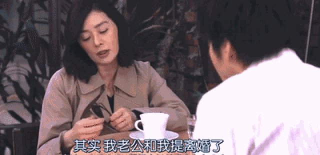 被大叔老婆找上门的时候,那担惊受怕的小表情实在太可爱了.