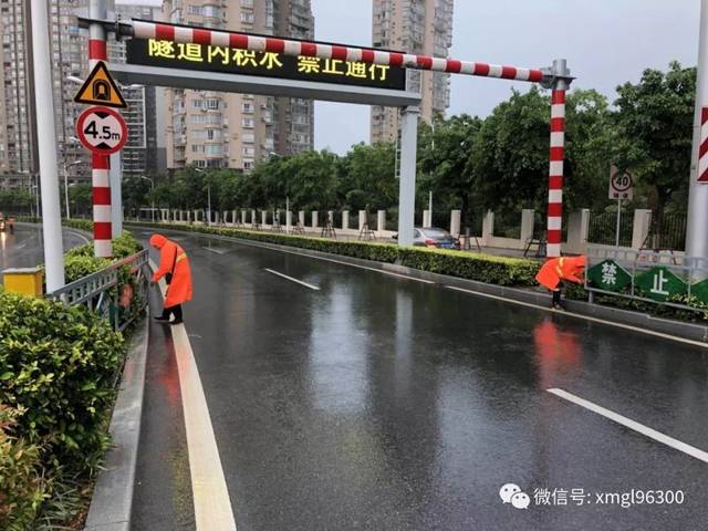 暴雨突袭,我们不怕,因为有他们在!