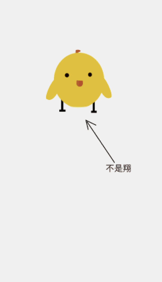 246_429竖版 竖屏gif 动态图 动图