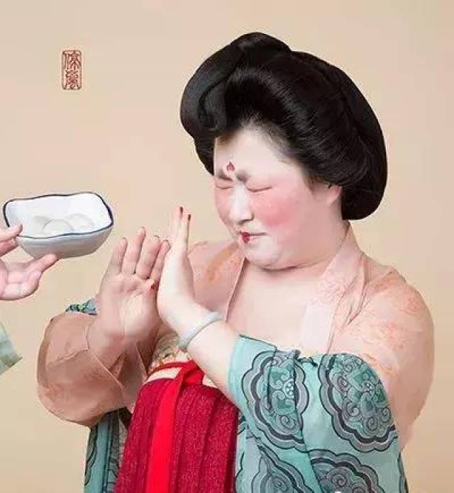 搞笑唐代仕女图,吃货本货?