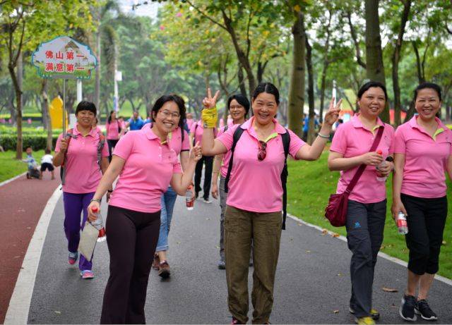 【全民健身】我爱健康,快乐步行!800员工文华公园徒步