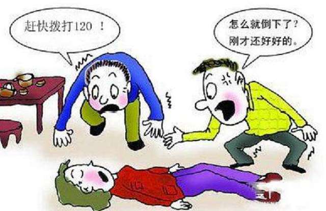 【疾病科普】脑梗塞会反复发作,这是为什么?