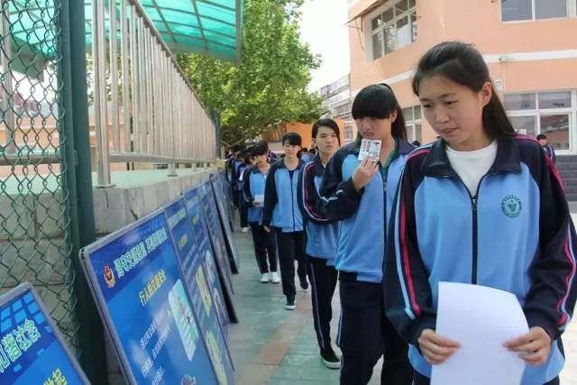 北京市第九中学  房山中学  北京潞河中学  北京牛栏山一中实验学校