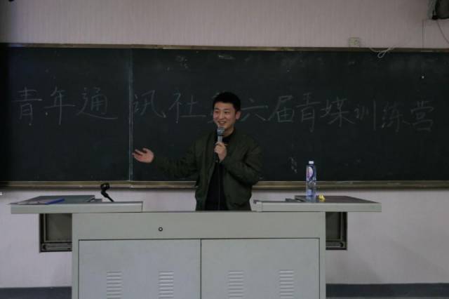 还有这样的操作?师大“记者练习生”到底谁C位出道?