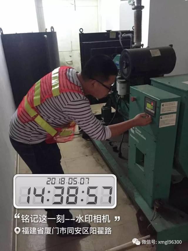 暴雨突袭,我们不怕,因为有他们在!