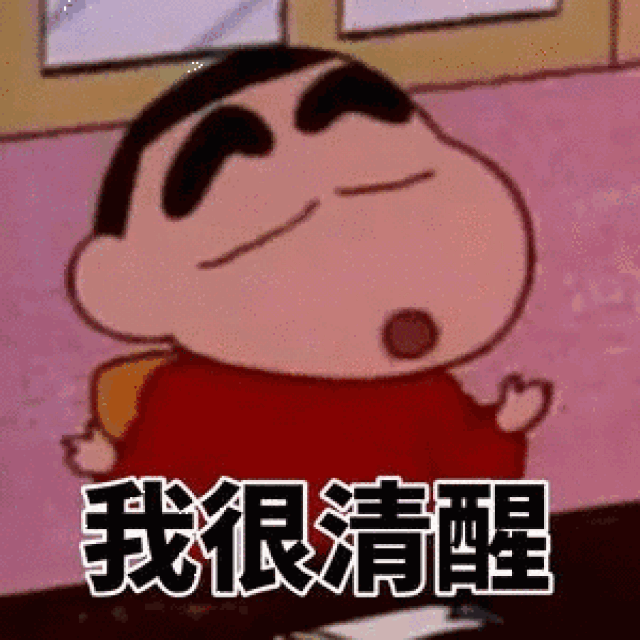 重庆8大好玩不过50元的地方,我竟然
