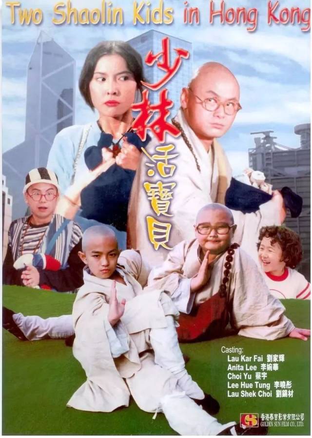 (1997年) 人蛇大战之人蛇浴血战 (1999年) 幕后杀手(2003年) 倩女失魂