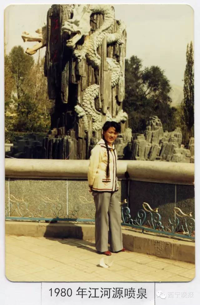 这么多!老西宁人也不知道的"西宁第一"