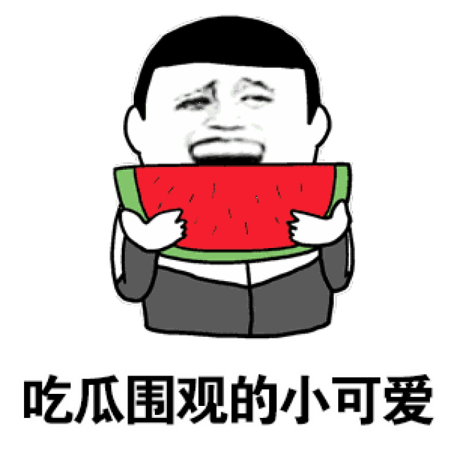 ef9ca6ad5e7c490587c52cad751cab1c.gif
