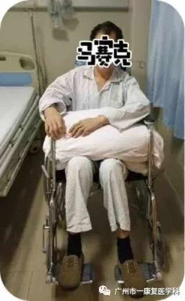 坐位进食者可使用进食椅,将患者摆放至合适的进食体位.