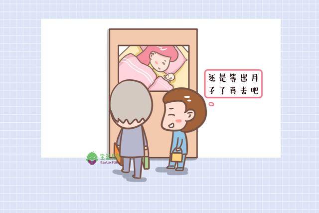 与产妇关系再好,这三种人也不要去探望,对产妇和新生儿都不好