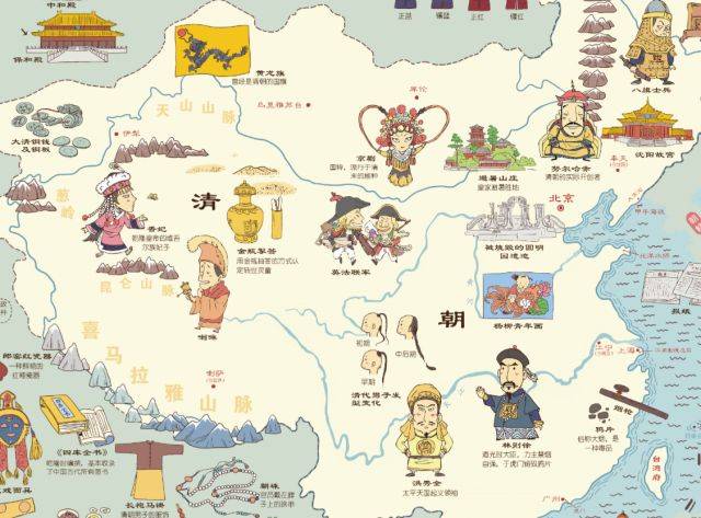 《手绘中国历史地图》史地结合,将五千年文明和历朝疆域结合呈现