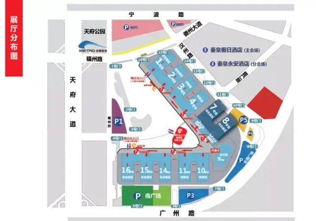 地址:四川省成都市天府新区福州路东段88号(中国西部国际博览城) 矩道