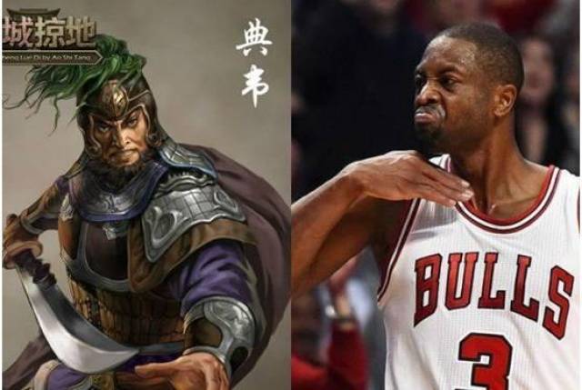 美作家重译nba球星中文绰号 景德镇之子,八贤王让美国人大开眼界