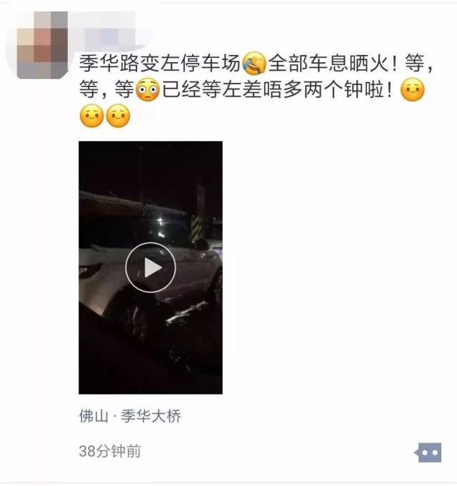 大暴雨朋友圈心情_张亮模特圈朋友_朋友心情短语