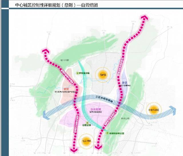 贵阳市白云区要开通brt,了解一下