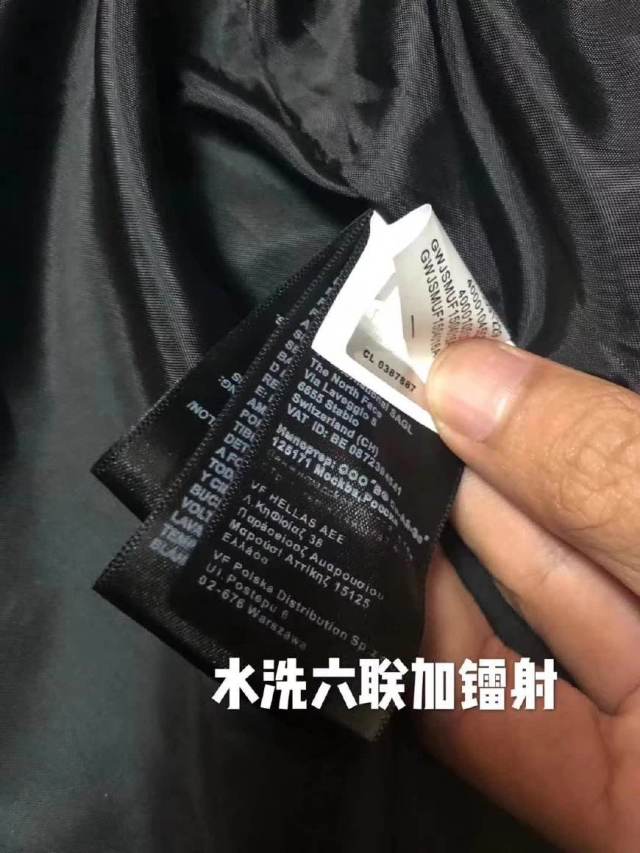 六根全部ykk拉链,正面三个带原版一致北面拉链头,弹簧扣,水洗标,镭射