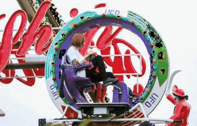 大型摩天轮,碰碰车,海盗船 太空漫步,滑行龙,丛林射击 多项机动游戏