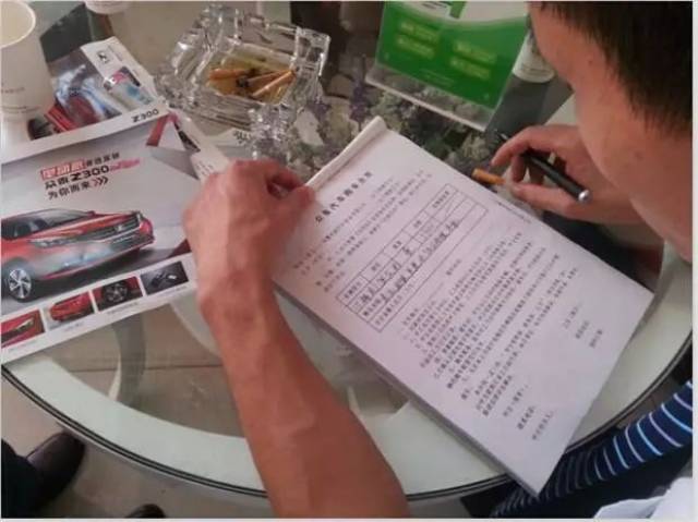 购车合同,不是你说签就签