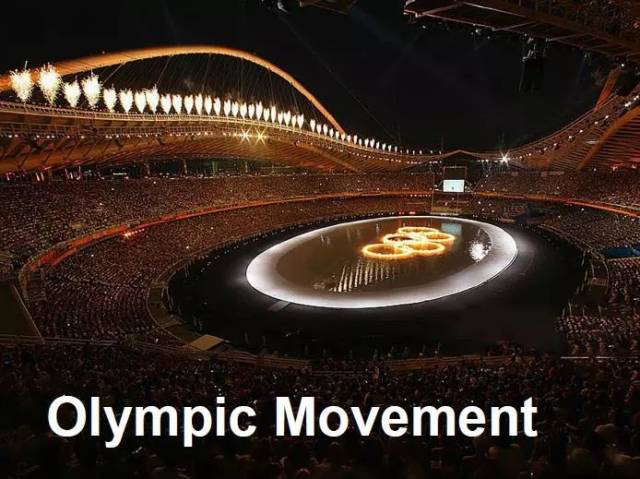讲座| 北京2022年冬季奥运会,奥林匹克主义,品牌认同规划原则与创意之