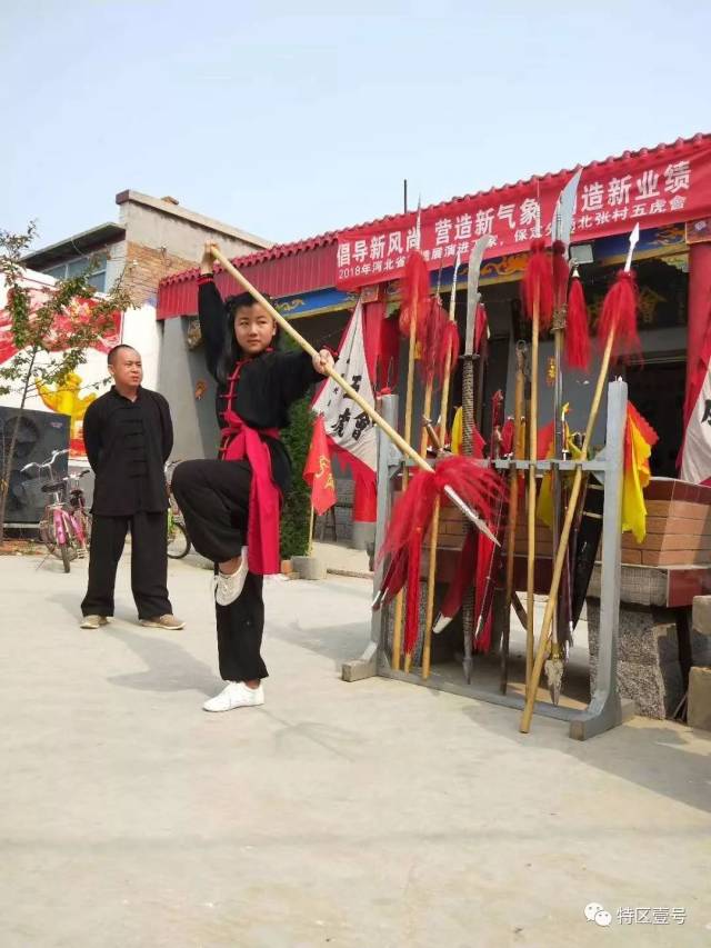 记住乡愁 文脉雄安 ▏雄安新区容城北张村五虎会