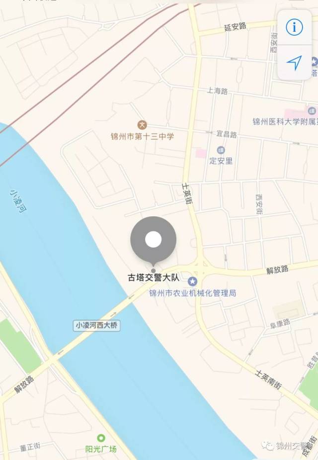 ̫ͽ ̫ʮ̨ ٽվڴ 