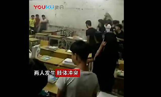 广西26名学生教室斗殴 桌椅满天飞 到底为什么校园打架现象那么频繁