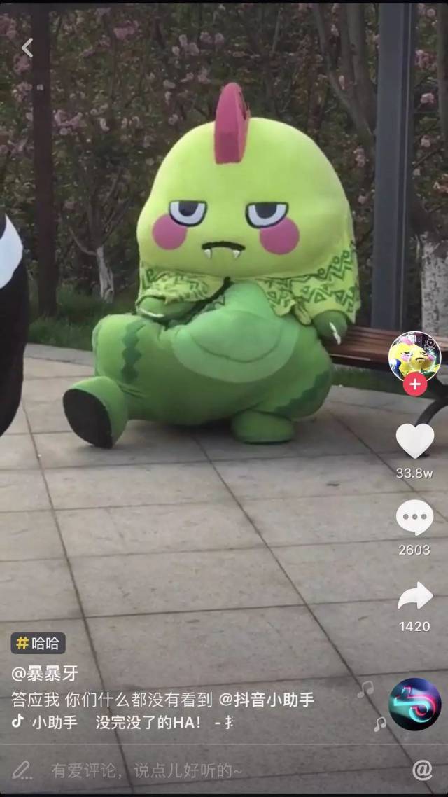 《人偶总动员3》穿越商周风云 ,新晋喜剧少女金靖让你