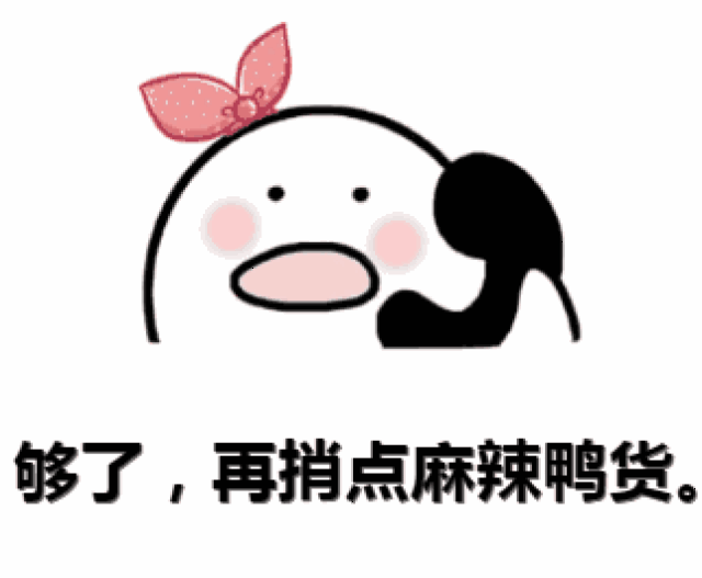 美图汇-最新一波情头,情侣用表情包