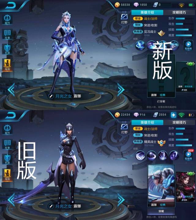 说好的优化咋还越优化越丑了呢!