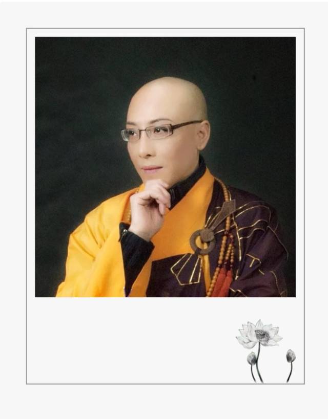 悟演法师佛度有缘人和普度众生是否矛盾