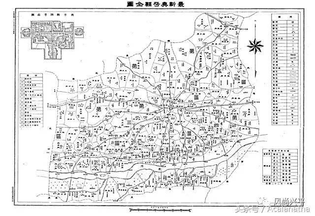 30年前的兴平,你见过吗?