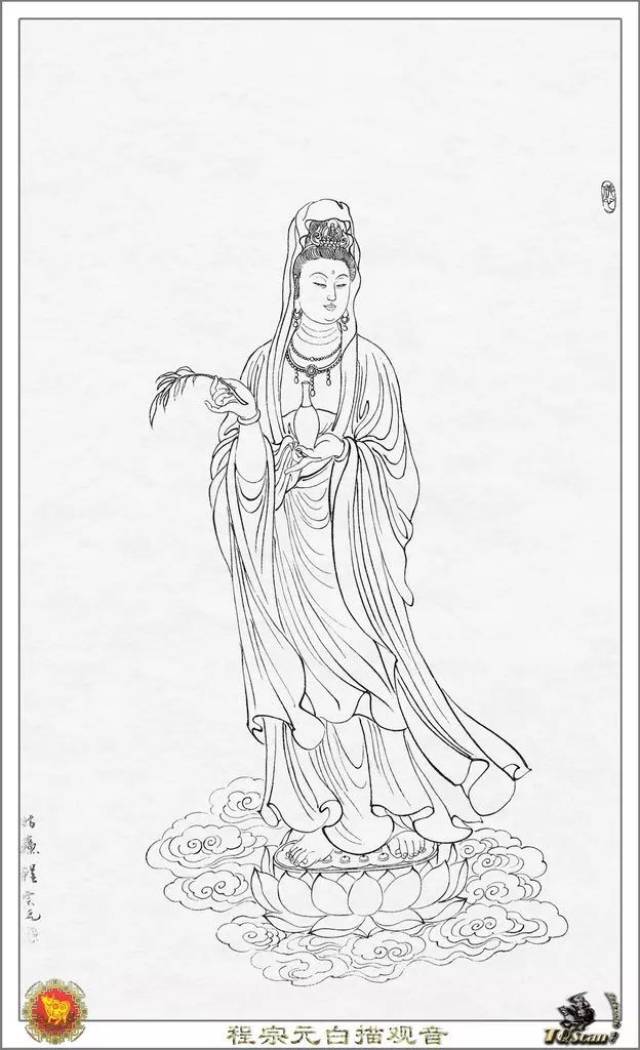 【工笔画素材】程宗元白描观音,美醉!
