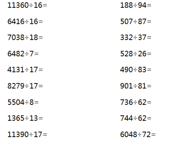 73f87c08238f43ad8b868ff2aad08d5e.jpg