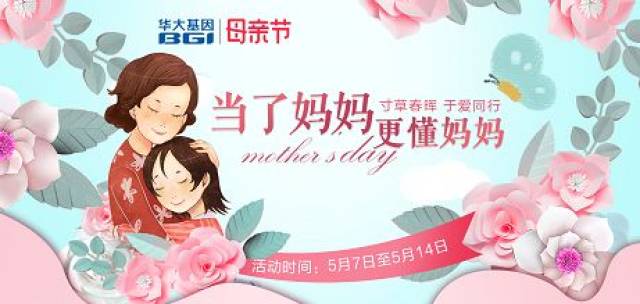 最好的婚姻,不过就是你懂了我的不容易,你就走进了我心里~ 本文作者