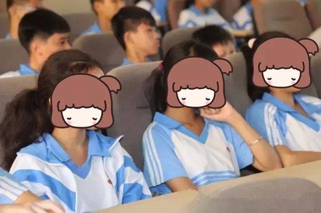 海口市景山学校