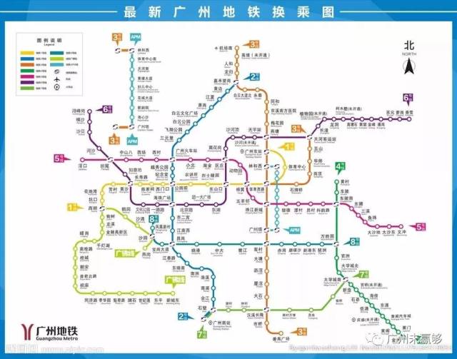 铁路线方面广州南站已成为全国第二大的高铁中转站,从这里出发通过