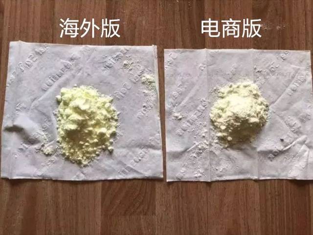 8吨海外假奶粉专卖中国人!制假窝点惊现大量知名品牌奶粉袋!