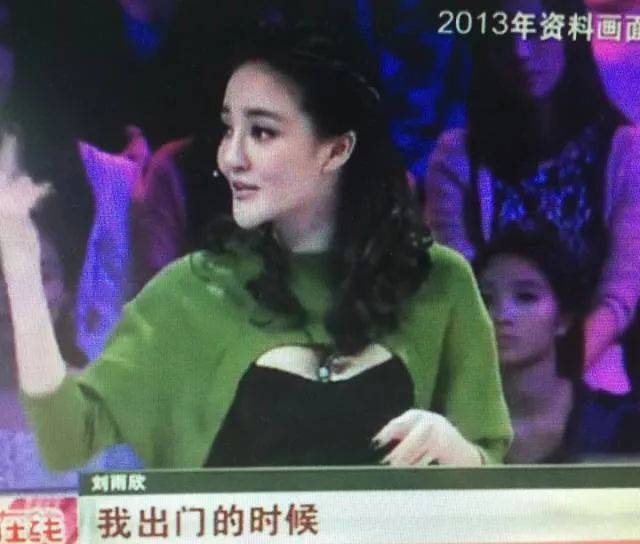 张檬承认整容,插足刘雨欣家庭:抢了你老公对不起,但我也是被小三的啊!