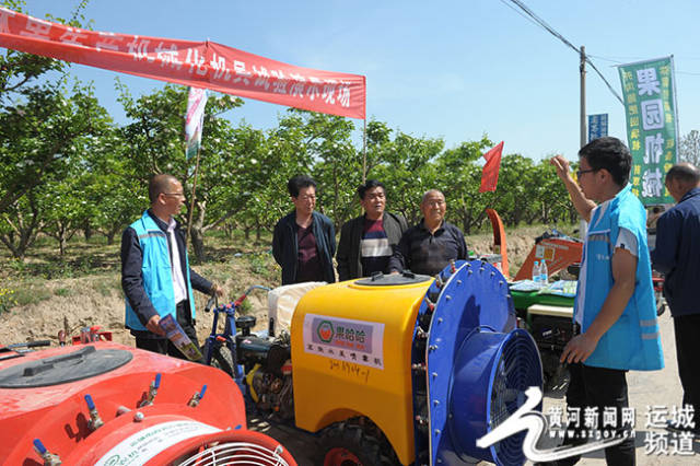 2018年5月8日,闻喜县在郭家庄镇七里坡山楂基地,进行林果生产机械化机