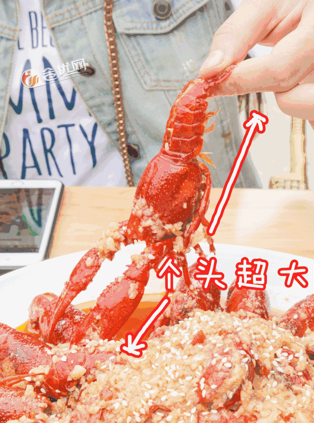 不要太爽 而且根本不用担心虾线哦 要说百吃不厌的龙虾口味 麻辣小