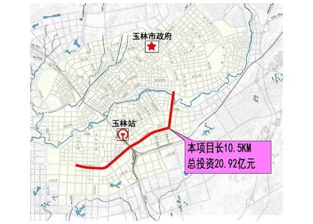 地下综合管廊知多少 玉林二环东(南)路道路及地下综合管廊ppp项目