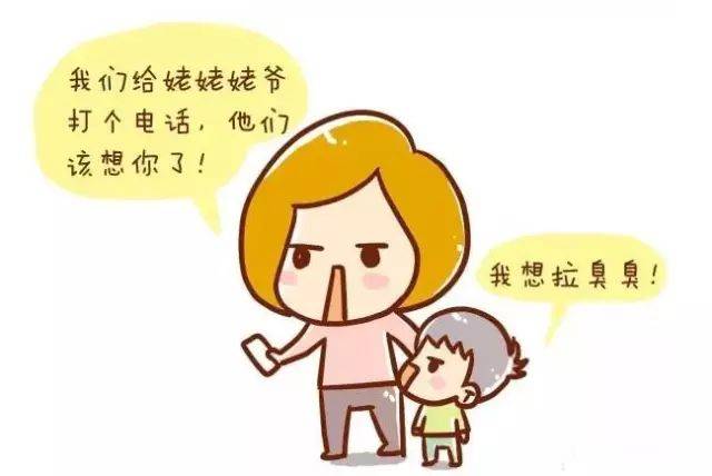如今,我们也已经为人父母,虽然也能够理解我们父母的付出与艰辛.