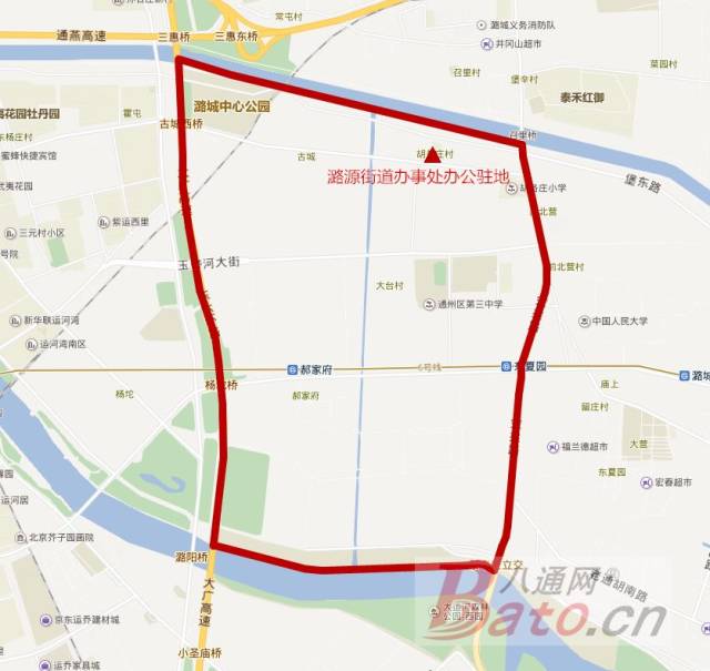 通州调整潞城镇辖区范围,设街道办事处!未来规划