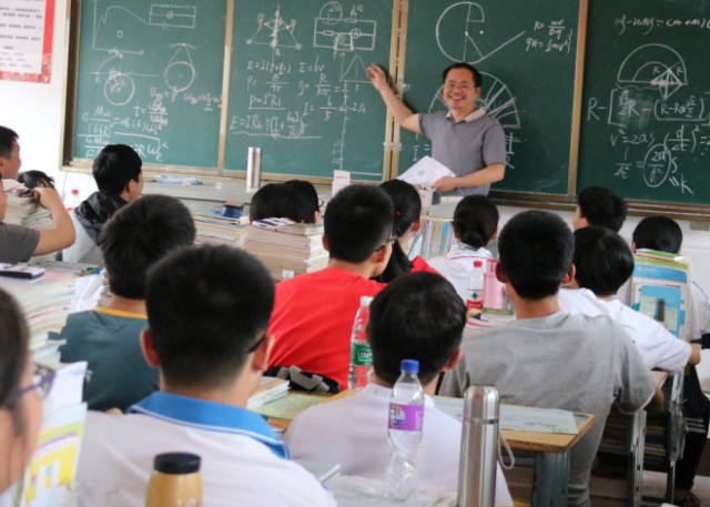 邵阳县石齐学校:为了孩子,让我们携手同行