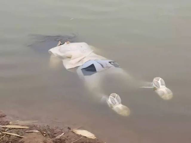 自贡某水库发现浮尸,死者为一名年轻女性.